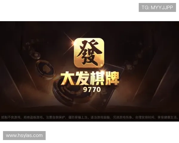 全面解析大发888：最值得信赖的线上娱乐平台推荐